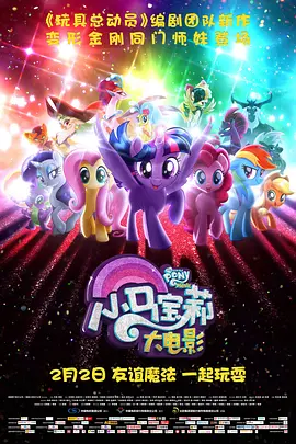 国产黄色在线看