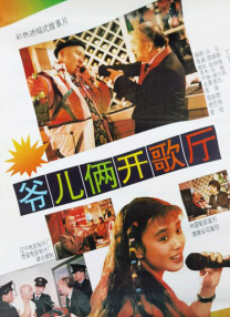 免费无遮挡在线观看